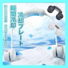 Item thumbnail for item 5078fc32-7100-45b8-aa0d-3f5d94ba7de9