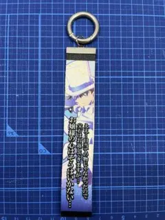 名探偵コナン 怪盗キッド 京極真 ストラップ