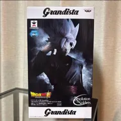 Grandista ドラゴンボール フィギュア