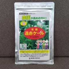 新品未使用】びっくりカーペット 遮光ハニカムシェードW51×H73 2個