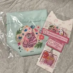 【ディズニー Happyくじ にゃんにゃんにゃん】チェシャ猫