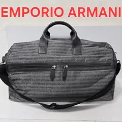 EMPORIO ARMANI ボストンバッグ グレー