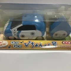 ダイキンぴちょんくん号リモコンカー - メルカリ
