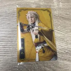 Item thumbnail for item 8e08ebd5-4f96-4542-96ad-c490fd182f18