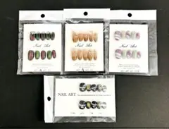 ネイルチップセット デザイン多様 4点set❗️①