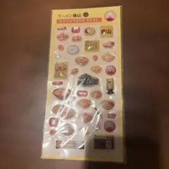 豚山 PUKUPUKU SEAL ぷくぷくシール