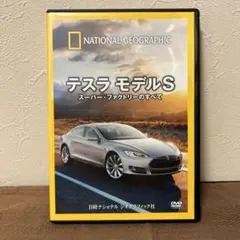 Item thumbnail for item 0a2115fb-6e9d-4b1a-9283-48e5118ed08e