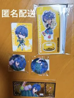 ヒプノシスマイク EW02 ロング缶バッジ 有栖川帝統 - メルカリ