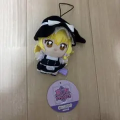 東方Project ぬいぷりけmini1 霧雨魔理沙 1種