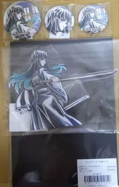 鬼滅の刃　柱描き下ろしイラスト　WEBSHOPくじ　時透無一郎