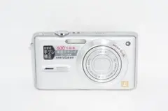 2026年最新】LUMIX DMC-FX100の人気アイテム - メルカリ