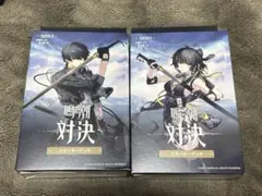 鳴潮 対決 スターターデッキ SD01 SD02 2箱