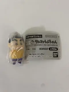 クレヨンしんちゃん ガチャガチャ フィギュア