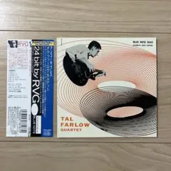 Tal Farlow / Tal Farlow Quartet