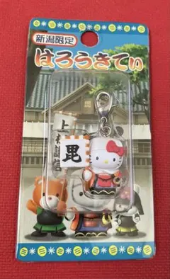 ハローキティ ご当地　新潟　上杉謙信　武士　ファスナーマスコット