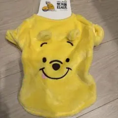 プーさんデザイン犬服 フリース素材　Sサイズ