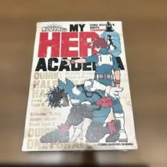 【限定販売】僕のヒーローアカデミア アートパネル