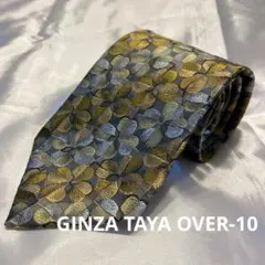 銀座田屋　高級ネクタイ 花柄 ゴールド グレー シルクGINZA TAYA 10のサムネイル