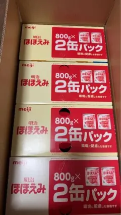 Item thumbnail for item 58985974-be45-4d68-92b6-9b047f509f8c