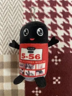 KURE 556くん・会場限定556グッズ •会場限定販売キーホルダー 5-56くん ミニぬいぐるみ | KUREオンラインショップ