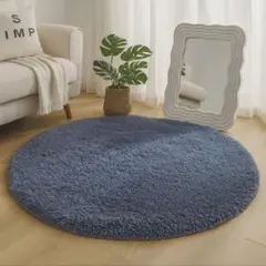 ラグマット100×100 チャコールグレーカーペット マット インテリア 円形