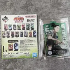 ⭐︎新品⭐︎送料込⭐︎シカマル I賞 アクリルスタンド 中忍試験 NARUTO一番くじ