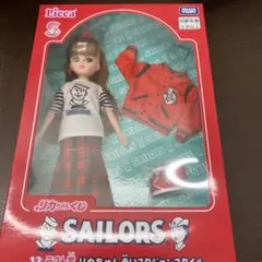 リカちゃん　セーラーズ　くじ　赤　スタジャン　ラスト賞　ラストワン　人形