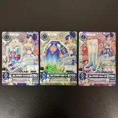 アイカツカード　カレイドミラーコーデ　プレミアムレア　排出版　霧矢あおい