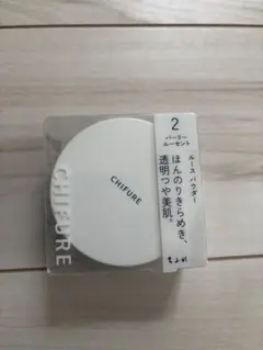 ちふれ ルース パウダー N 2 パーリー ルーセントのサムネイル