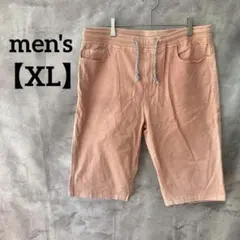 men's【XL】ピンクショートパンツ　製品染め　ハーフパンツ　ストレッチ