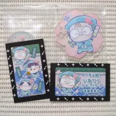 ⑦ 忍たま乱太郎 フリューくじ もちぴこアクリルスタンド賞 乱太郎 半券