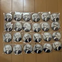 Item thumbnail for item 3b98c866-addd-4919-9e74-1ab99ba6aa0b