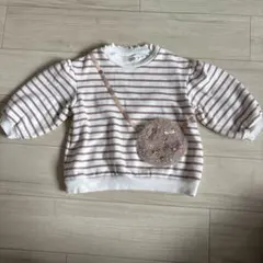 après les cours トレーナー 90