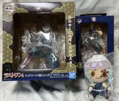 【新品・未使用】鬼滅の刃 一番くじ 宇髄天元見参! C賞 F賞 ラスワンセット