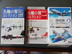 2026年最新】エフトイズの人気アイテム - メルカリ