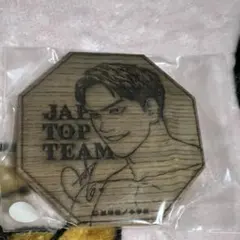 2026年最新】朝倉海の人気アイテム - メルカリ