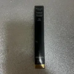 CHANEL ROUGE COCO GLOSS 794