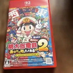 Item thumbnail for item dd488732-45ce-458d-a1f4-0502d1f4808a