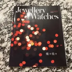 Jewellery & Watches 2025 WINTER
