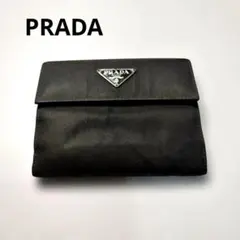 PRADA プラダ 二つ折り財布 三角プレート ナイロン×レザー 黒 - メルカリ