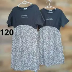 BREEZE 半袖ワンピース 120サイズ