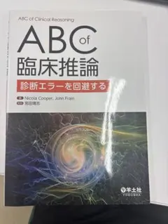 Item thumbnail for item 74a4e1d0-def6-41d7-8e07-fed89d5558e0