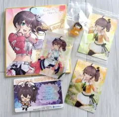 Item thumbnail for item 110ceaa4-bca5-413b-bfa5-71e1f4218560