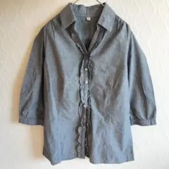 Item thumbnail for item fc857087-0ca3-4e1f-92f9-811aff62ba21