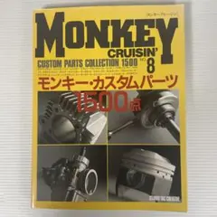 Item thumbnail for item 3b288389-ec6b-43e2-8491-158bdf0aea6f