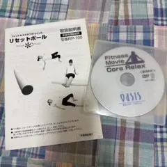 Item thumbnail for item 0ea7a6c8-4557-47b9-adc9-c8d7cb0edda8