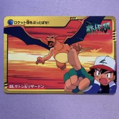 Item thumbnail for item 72d5881a-9d92-4747-b66c-66890cf120c9