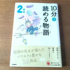 Item thumbnail for item ffb6df9b-97bf-4344-8291-fdc1d6309408