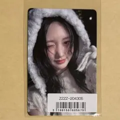 IVE EMPATHY ガウル sonymusic特典