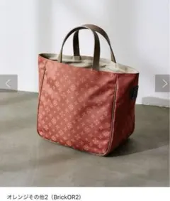 ラシット　russet　EVERYDAY TOTE BAG